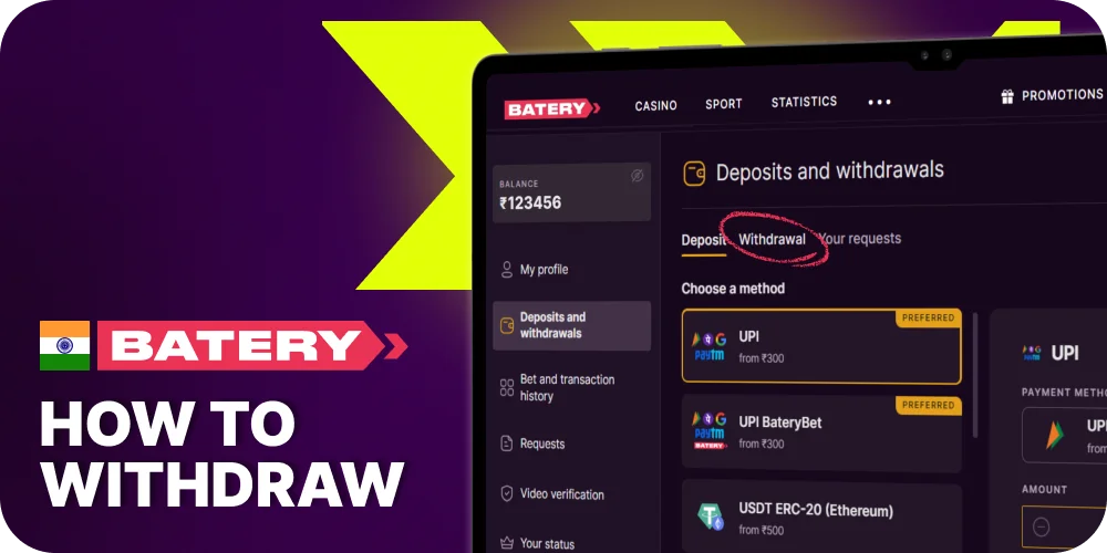 How to withdraw money? - Battery in India